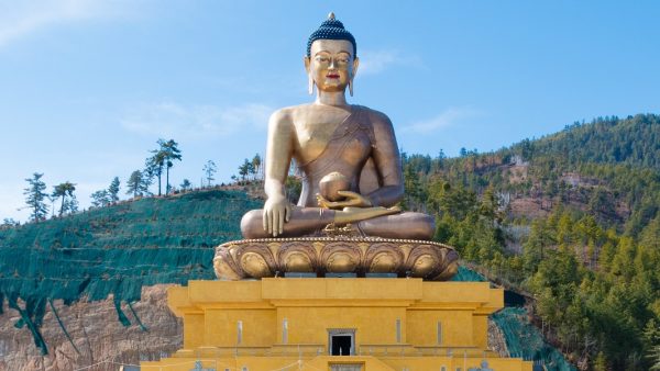 Nashik To Bhutan Travel Package From Nashik