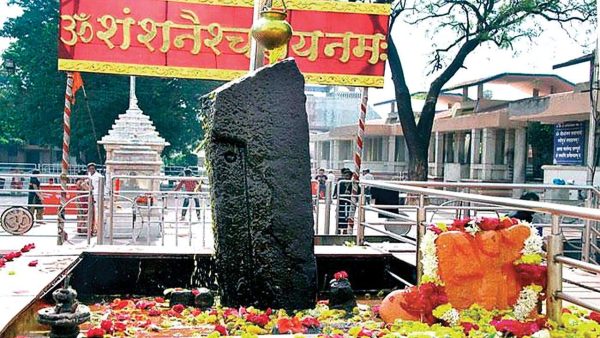 Nashik To Shani Shingnapur Travel Package